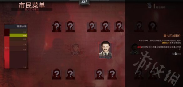 8BECB462.jpg