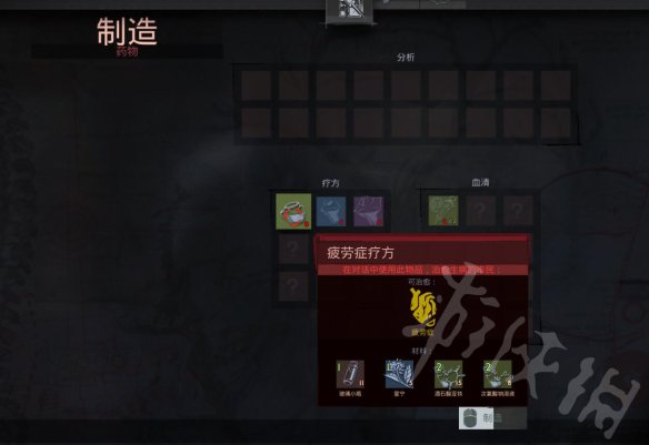 2486D6E6.jpg