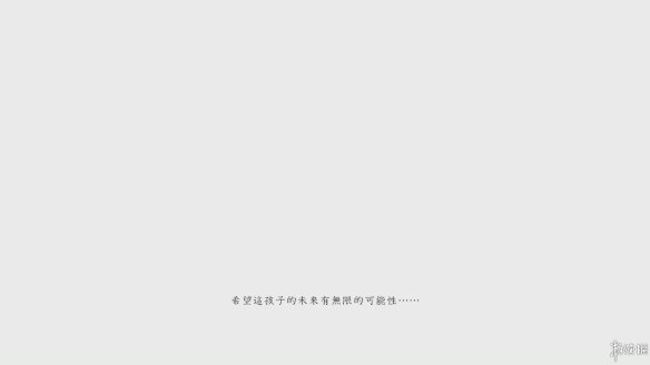 B3C952F7.jpg