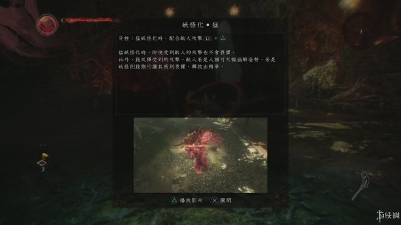 37EE2526.jpg