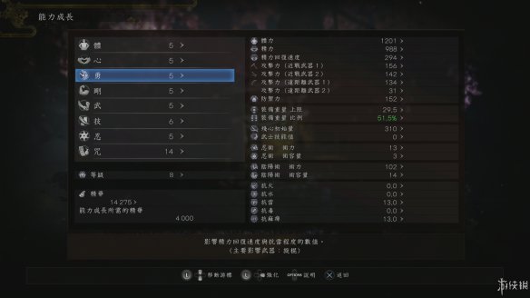 99DAC636.jpg