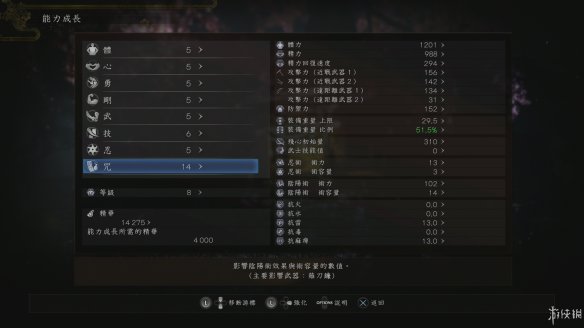 BA37AFE1.jpg