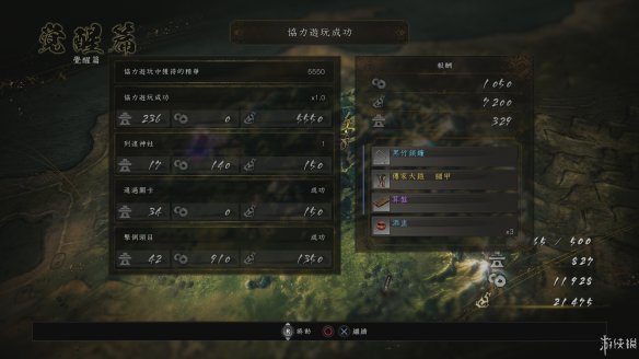 3319DBE7.jpg