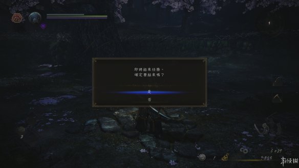 490316FF.jpg