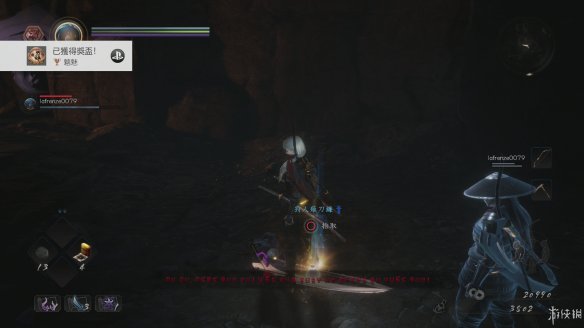 756642FF.jpg