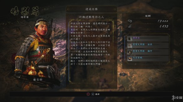 D56FC8BF.jpg