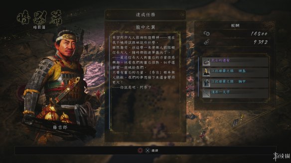 33E9CED3.jpg