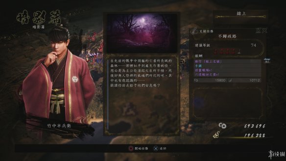 F8105FF4.jpg