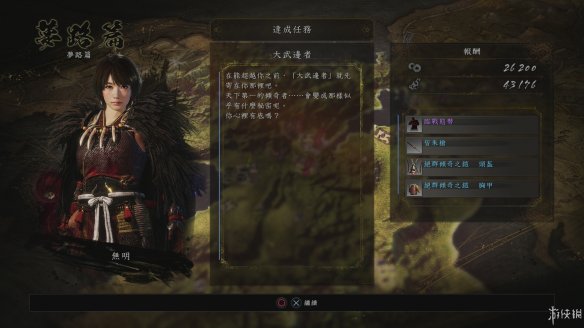 D35C652F.jpg