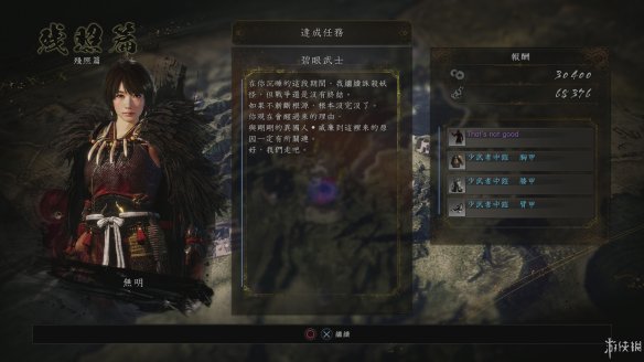 2ED0FFE3.jpg