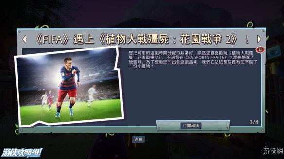 3A87CFF3.jpg