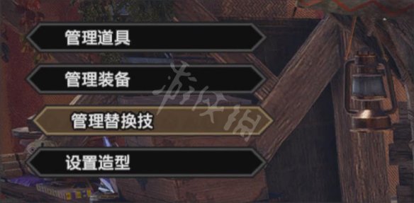 84744501.jpg