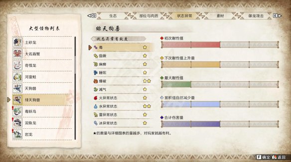 F96F8A72.jpg