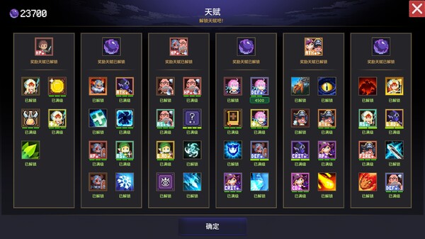 switch《时行者：黑暗世界 Time Walker: Dark World》中文版nsp下载-1.jpg