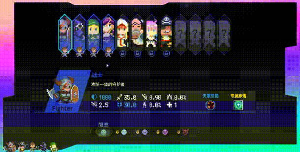 switch《时行者：黑暗世界 Time Walker: Dark World》中文版nsp下载-10.jpg