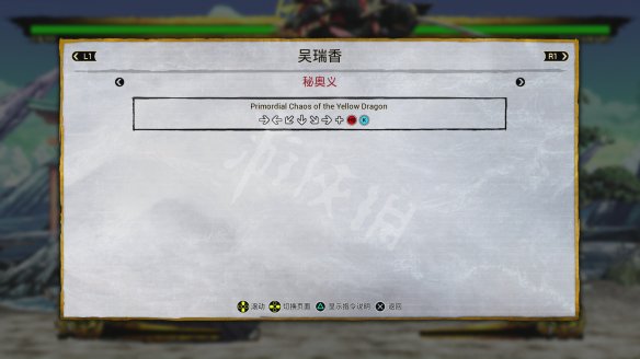 7C116067.jpg