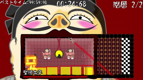 switch《真润滑武士 ローション侍 for NintendoSwitch》中文版nsz下载+v1.0.10补丁-8.jpg