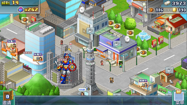 switch《前进!!英雄战队物语 DX Legends of Heropolis DX》中文版nsz下载+v2.32补丁-5.jpg