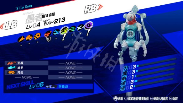 E2C7BBEC.jpg