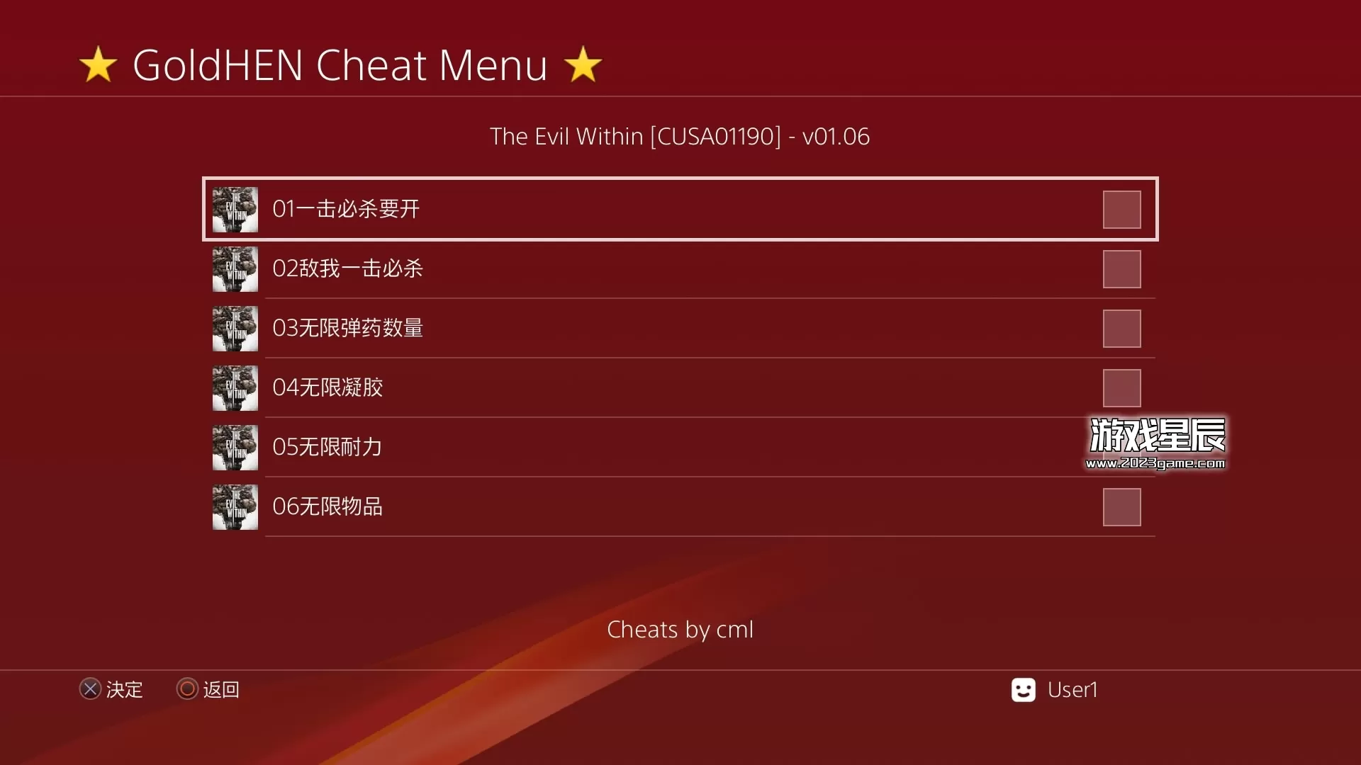 【JSON金手指】PS4《恶灵附身1+2》中文版合集下载【含补丁+DLC+金手指】-3.jpg
