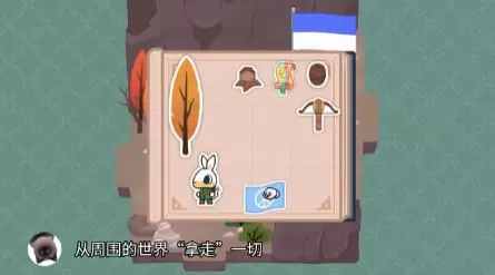 switch《小小贴纸故事(A Tiny Sticker Tale)》[nsz]美版中文下载+1.1.3补丁-1.jpg