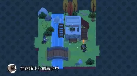 switch《小小贴纸故事(A Tiny Sticker Tale)》[nsz]美版中文下载+1.1.3补丁-4.jpg