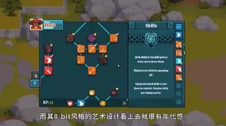 switch《弓形(Arco)》[nsz]美版下载+1.0.3补丁-1.jpg