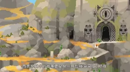 switch《弓形(Arco)》[nsz]美版下载+1.0.3补丁-2.jpg