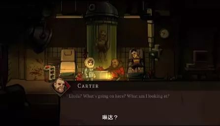 switch《理智边缘(Edge of Sanity)》[nsz]美版中文下载【含1.1.12补丁+2DLC】-3.jpg