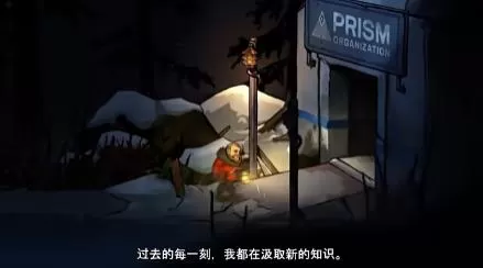 switch《理智边缘(Edge of Sanity)》[nsz]美版中文下载【含1.1.12补丁+2DLC】-6.jpg