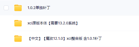 switch《女神异闻录4 午夜斗技场2 Persona 4 Arena Ultimax》港版中文xci下载【含1.0.2补丁】-5.png