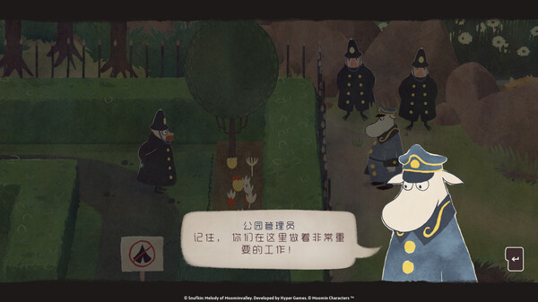switch《史力奇奇遇记 姆明山谷之歌》中文版NSZ下载【含1.4.0补丁+1DLC】-4.jpg