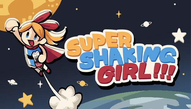 switch《超级摇动女孩 SUPER SHAKING GIRL》中文版nsz下载+v1.1.0补丁-1.jpg
