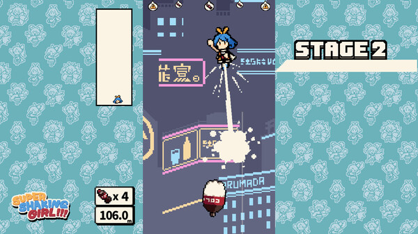 switch《超级摇动女孩 SUPER SHAKING GIRL》中文版nsz下载+v1.1.0补丁-3.jpg