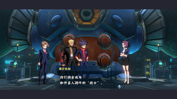 switch《百万吨级武藏W WIRED MEGATON MUSASHI W》中文版NSZ下载【含3.2.0补丁+40DLC】-4.jpg