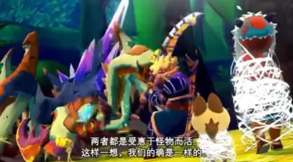switch《怪物猎人物语(Monster Hunter Stories)》[nsz]美版中文下载【含1.2.0补丁+1DLC】-2.jpg
