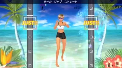 switch《健身拳击2节奏与锻炼(Fitness Boxing2)》[nsz]美版中文下载【含1.2.0补丁+18DLC】-3.jpg