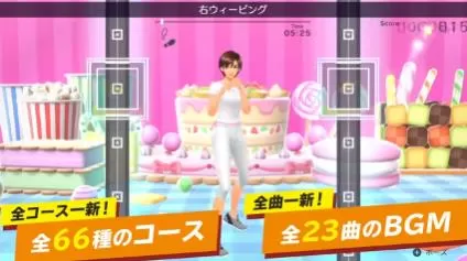 switch《健身拳击2节奏与锻炼(Fitness Boxing2)》[nsz]美版中文下载【含1.2.0补丁+18DLC】-4.jpg