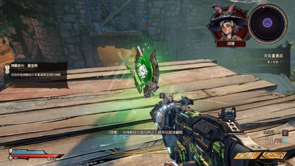 3B4DC87F.jpg