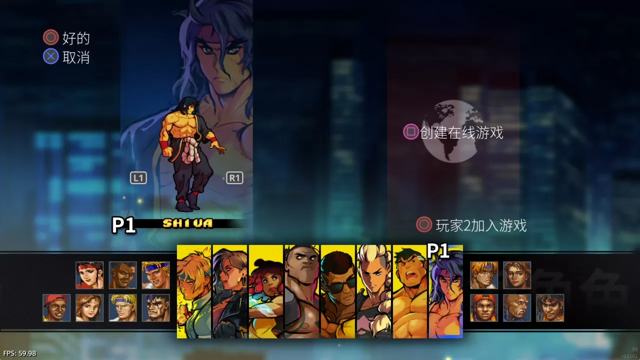 【5.05降级】PS4《怒之铁拳4(Streets of Rage4)》CUSA19371港版中文整合下载【V1.09+1DLC+图文攻略：主线流程+全BOSS攻略+游戏操作+全人物+全隐藏关卡】-4.jpg