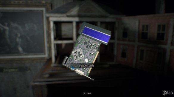 CCD4C417.jpg