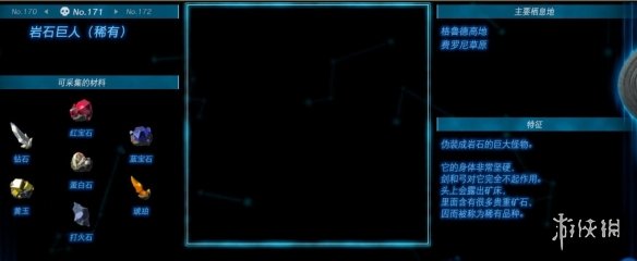 584_2023051243350510.jpg