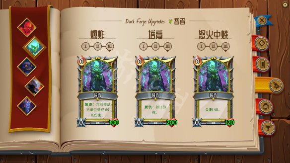 86BD22F5.jpg