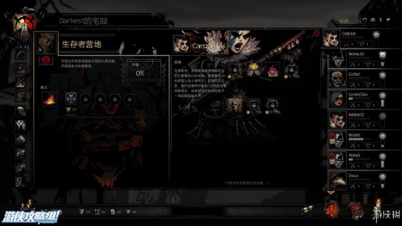 BC16BE54.jpg