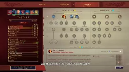 switch《纳赫鲁博地下城:混沌护符》[NSZ]美版中文下载【含v1.6.11.47879补丁+2DLC】-3.jpg