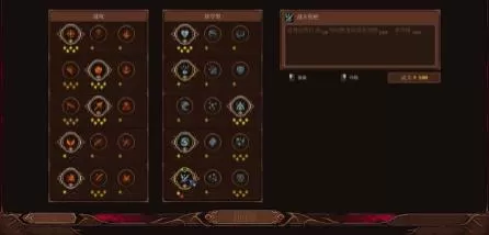 switch《纳赫鲁博地下城:混沌护符》[NSZ]美版中文下载【含v1.6.11.47879补丁+2DLC】-5.jpg