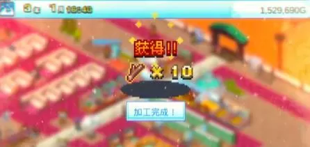 switch《闪耀滑雪场物语(Shiny Ski Resort)》[NSZ]美版中文下载【含1.33补丁】-5.jpg
