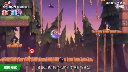 switch《马里奥VS大金刚/ 玛利欧VS咚奇刚(Mario vs. Donkey Kong)》[NSZ]美版中文下载-2.jpg