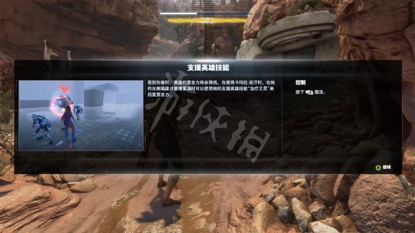 FCCE2EBF.jpg
