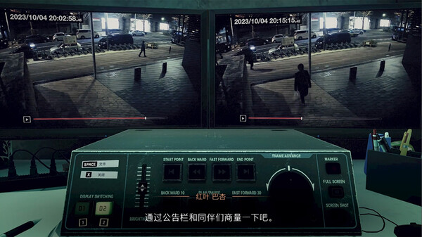 switch《东京都市谜案特搜事件簿》中文版NSZ下载-3.jpg
